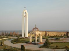 В Молдове перезахоронили останки 45 солдат, павших за освобождение края от фашистов шерпены