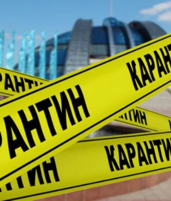 В Глодянах карантин отменен