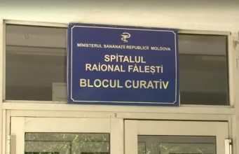 От коронавируса умер второй сотрудник Фалештской больницы