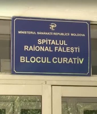 От коронавируса умер второй сотрудник Фалештской больницы