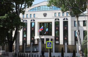 Посольство России в РМ: Отмечаем высокий профессионализм и неотложные действия молдавской стороны