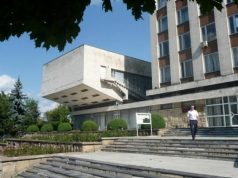 Претуру Буюкан закрыли на карантин