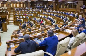 Может ли появиться другое парламентское большинство – мнение эксперта парламент