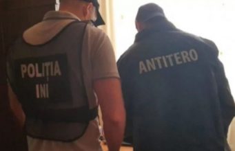 Задержан рассылавший письма о минировании МВД и президентуры