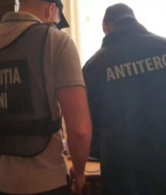 Задержан рассылавший письма о минировании МВД и президентуры