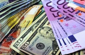 Курс валют на вторник