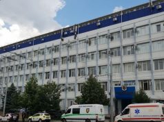 ”Бомба” или бомба? ЧП в суде сектора Буюканы в Кишиневе суд