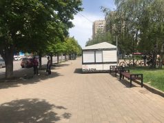 Киоски, установленные несколько дней назад в столице, будут эвакуированы