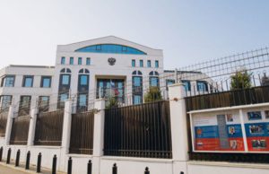 Посольство России возмущено попытками героизации нацизма в молдавских СМИ