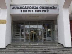 Суд сектора Центр в Кишиневе снова в работе суд