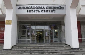 Суд сектора Центр в Кишиневе снова в работе суд
