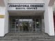 Суд сектора Центр в Кишиневе снова в работе суд