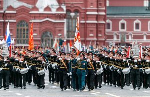 Парад Победы – прямая трансляция