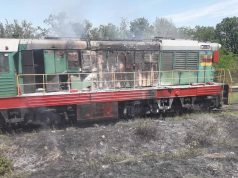 Загорелся поезд близ Унген