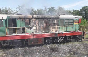 Загорелся поезд близ Унген