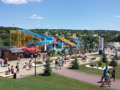 Деятельность парков развлечений приостановлена