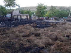 В Леовском районе из-за детских игр произошел пожар