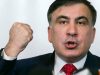 Грузия потребует от Украины объяснений из-за Саакашвили саакашвили