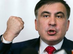 Грузия потребует от Украины объяснений из-за Саакашвили саакашвили