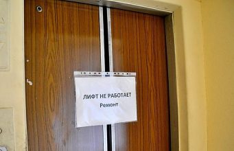 Жители Бельц жалуются на обветшалые и опасные лифты лифт