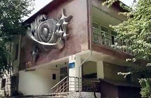 Похищен архив Института геологии и сейсмологии