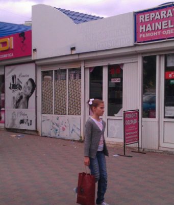 Кишиневский рынок “Дельфин” прекращает свою работу