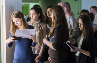 Абитуриент 2020: что предлагает университет международных отношений