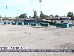В Бельцах десятки продавцов лишились торговых точек