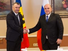 О чем говорили Кику и Мишустин