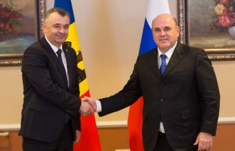 Кику обсудит с Мишустиным проблематику кредита