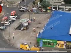 У станции метро “Минская” в Киеве прогремел взрыв