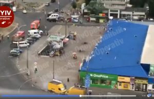 У станции метро “Минская” в Киеве прогремел взрыв