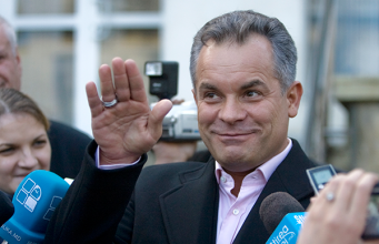 Плахотнюка нет, но «Дело» его живет!