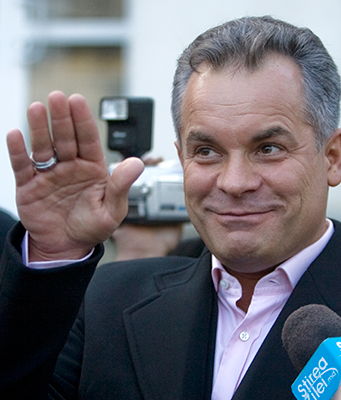 Плахотнюка нет, но «Дело» его живет!