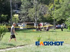 Прямо сейчас: взрыв на Ботанике