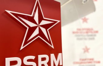 ПСРМ: Альянс хаоса Санду-Канду-Плаха-Шор повторно заблокировал финансовую поддержку для сотен тысяч граждан