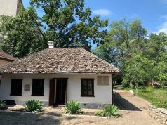 Откройте Молдову