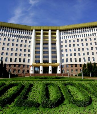 Парламент Молдовы завершил весенне- летнюю сессию
