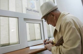 Заявления о перерасчете пенсии можно подавать онлайн