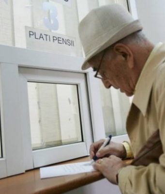 Заявления о перерасчете пенсии можно подавать онлайн