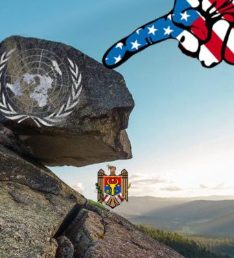 Эксперт: Молдова рискует пострадать от грядущих изменений, запущенных выходом США из ВОЗ