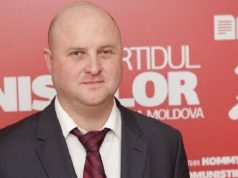 Кишиневский муниципальный советник подхватил коронавирус