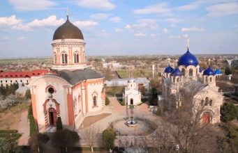 Монах с коронавирусом сбежал из Кицканского монастыря кицканский монастырь