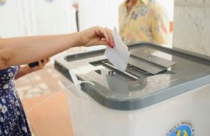 Новые местные выборы пройдут одновременно с президентскими