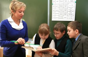 Зарплаты учителей будут удвоены учитель