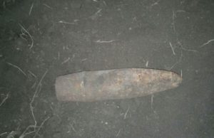 В Вулканештах нашли артиллерийский снаряд