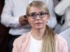 Юлию Тимошенко подключили к аппарату ИВЛ тимошенко