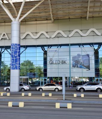 Охранник Одесского аэропорта “заминировал” его из-за… одиночества