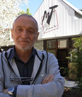 Умер Юрий Хармелин