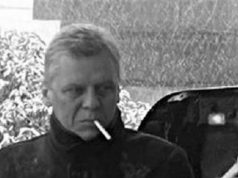 Дело о смерти Лункашу закрыто